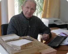 Александр Никитин