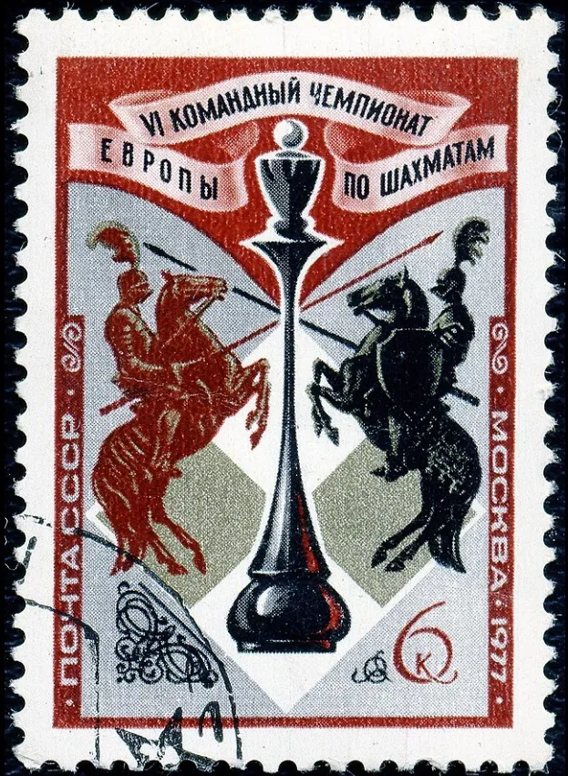 - 1977 год. VI командный чемпионат Европы