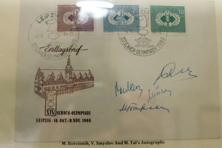 Музей университета в городе Тромсё (Норвегия)