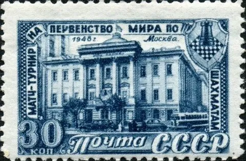 1948. WM-Turnier