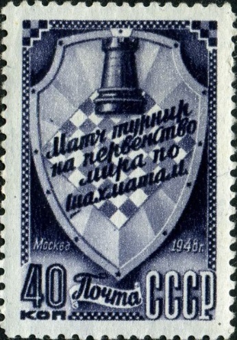 1948. WM-Turnier