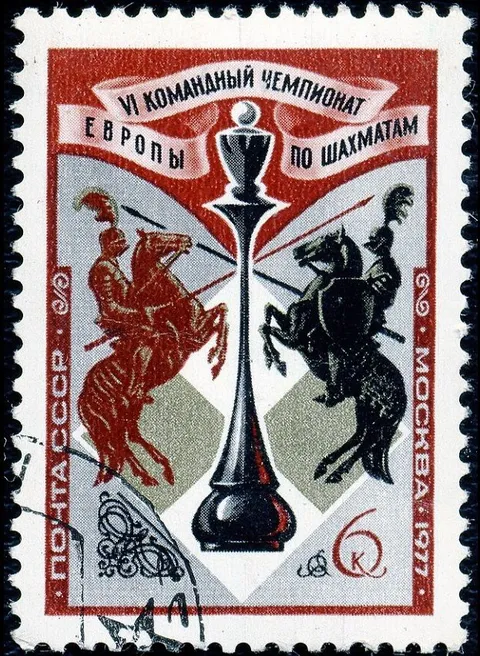 1977. 6. Mannschaftseuropameisterschaft
