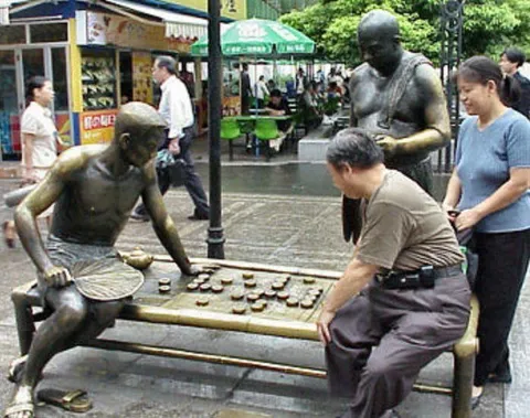 Xiangqi — Chinese chess