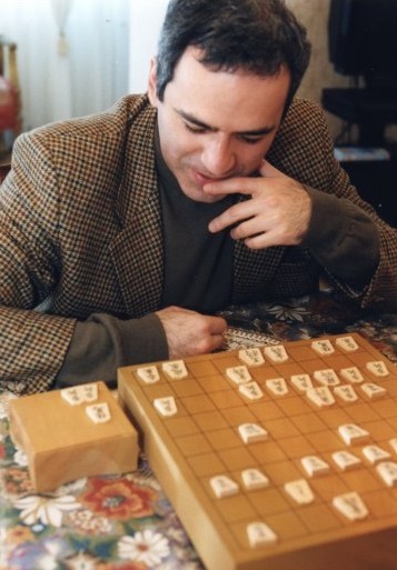 Shogi — Japanese chess