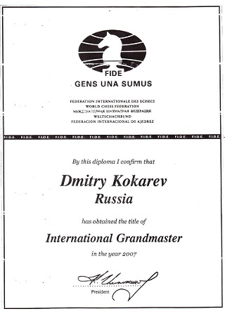 FIDE-Urkunde: Dmitri Kokarew, Großmeister