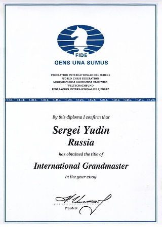FIDE-Urkunde: Sergei Judin, Großmeister