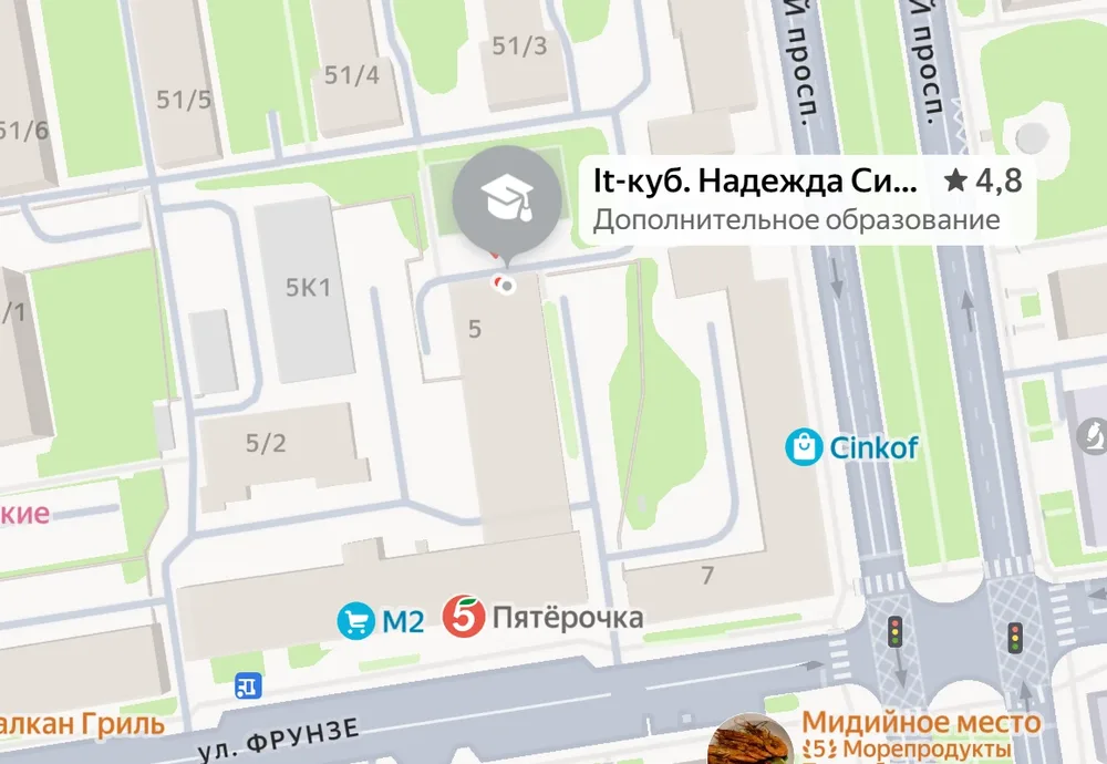 Карта: Новосибирск, ул. Фрунзе, 5, IT-куб